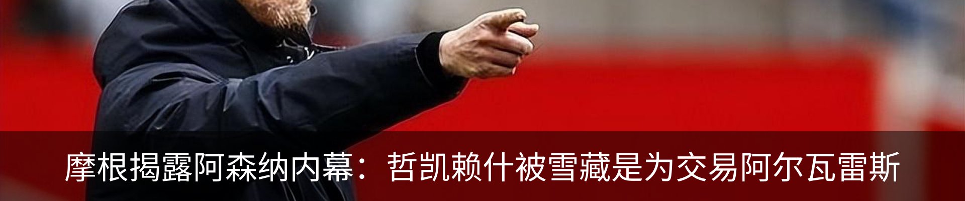 最新动态